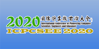 ICPCSEE2020